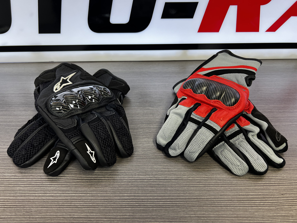 Guante Urbano ciudad